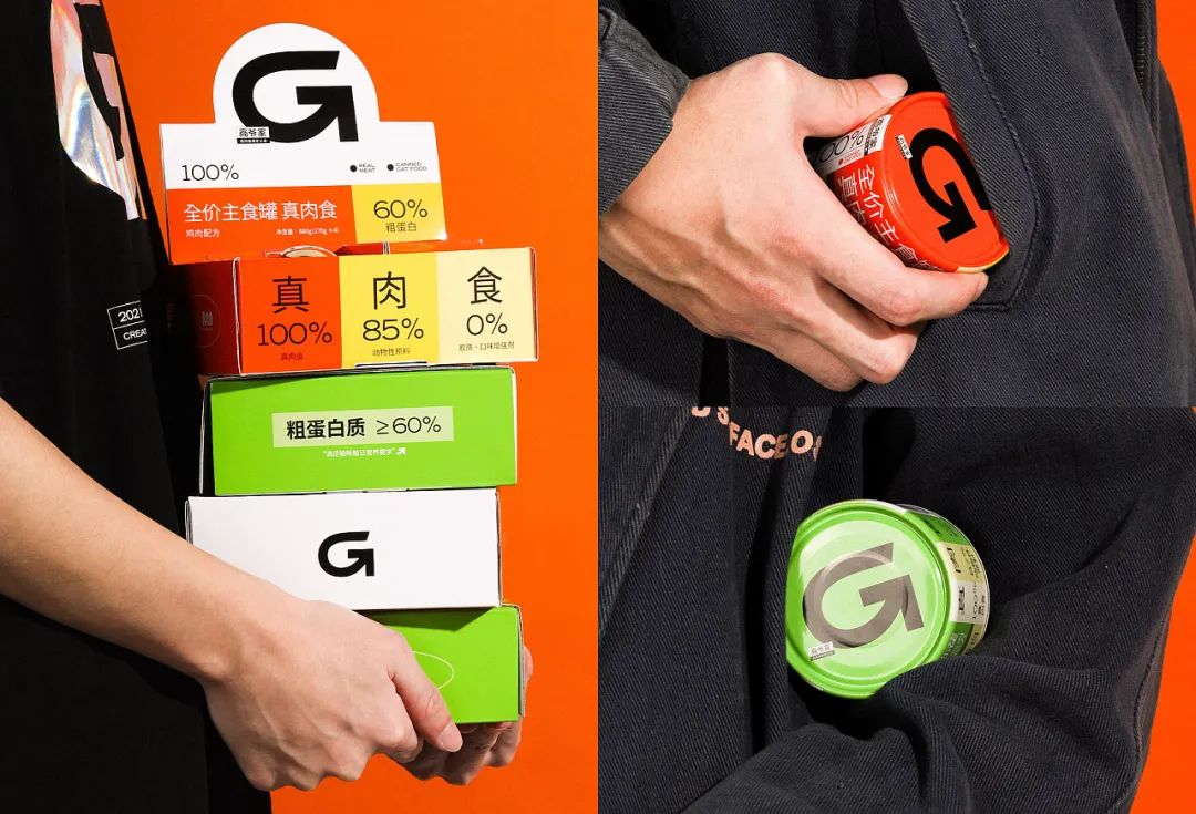 寵物食品包裝設計